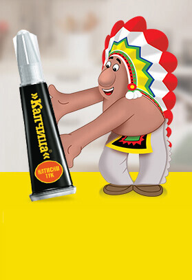 La gotita®